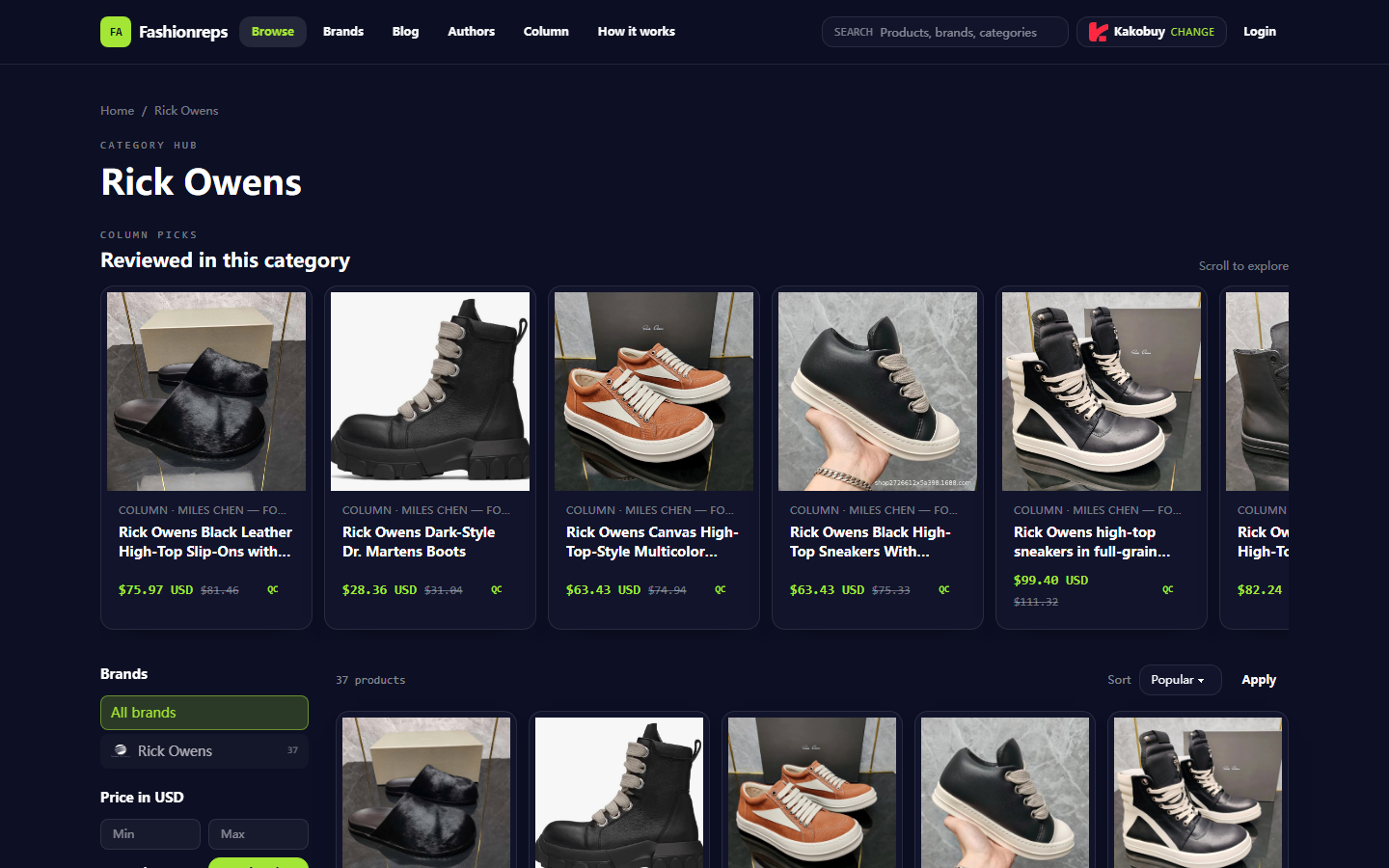 Rick Owens Payment Failed? Verify Order & Get Proof