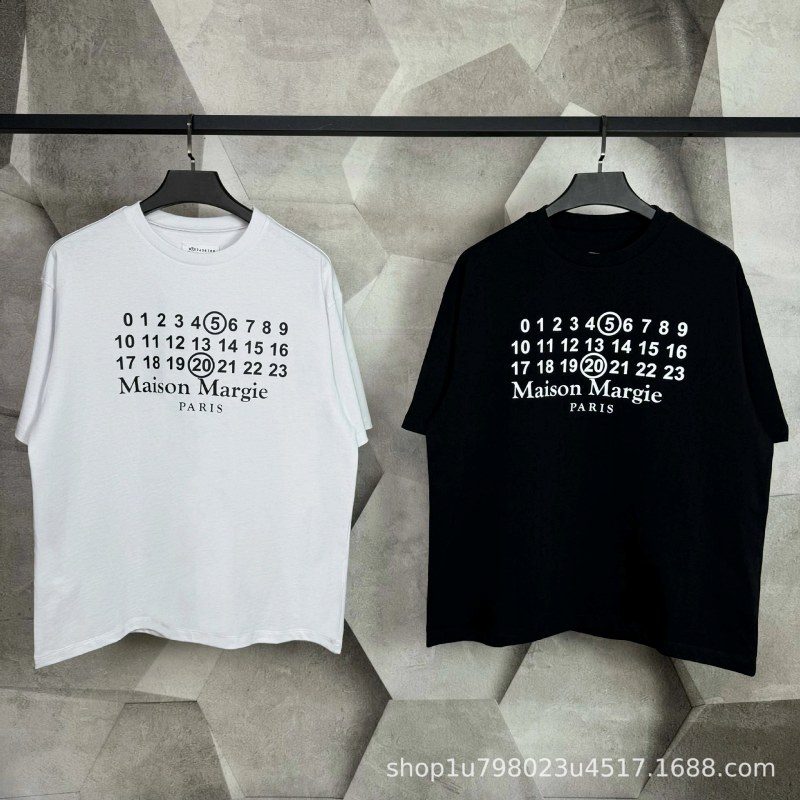 Maison Margiela MM6 Digital T-Shirt Review: 258 g on the Bench Scale and a 0.00 kg Listing Weight